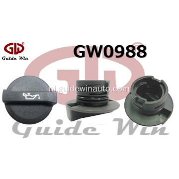 R2AA10250 Plastic Oil Cap